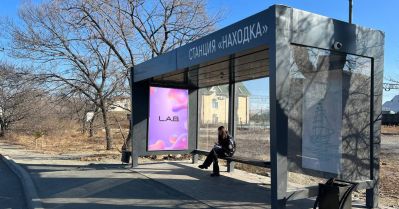 нажмите чтобы открыть в полном размере